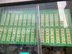 -迎宾楼(解放西街店)