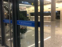 -温州龙湾国际机场