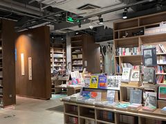 -扶光书店(中环店)