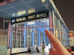 -湘水谣(芙蓉店)