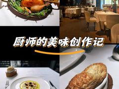 -Oyster Talks 四度蚝法餐厅
