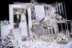 -花轿喜屋婚礼策划