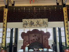 -浙江省博物馆(孤山馆区)