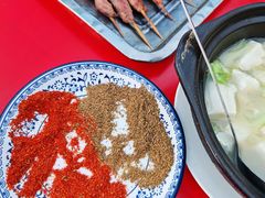 -香膳园火锅烧烤(万科民和巷店)