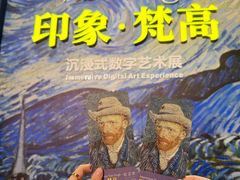 -广东省博物馆