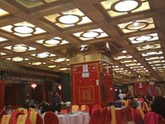 大堂-全聚德(长江路店)