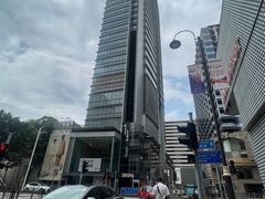 -旺记冰室(九龙中心大厦店)