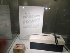 -深圳失恋博物馆再见前任(汇商名苑店)