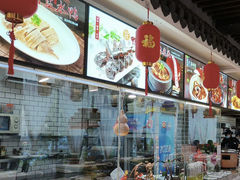 -老燕皇·南京菜(玄武湖店)