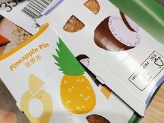 -麦当劳(西丽银座店)