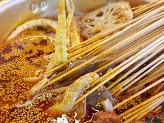 -徐妹串串香(春熙路店)