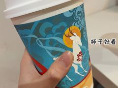 龙井-茶百道(大卫城店)