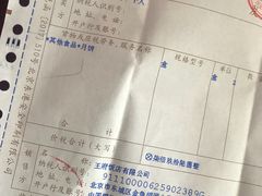 -王府半岛酒店