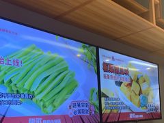 -龍歌自助小火锅(市南金茂湾店)