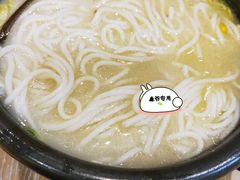 -过桥缘·过桥米线(鲁能城店)