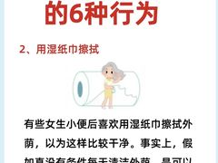 -沈阳沈大医院