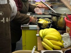 -串妹花式冰粉(乐山总店)