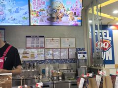 -DQ·蛋糕·冰淇淋(金牛万达店)