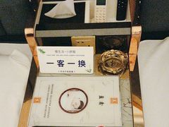 -盈鑫足道(昊翔家园店)