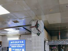 -蒙记老牌豆浆