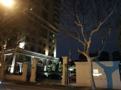 -伯衡55·吉品轩(乌鲁木齐南路店)