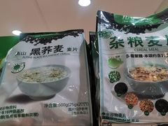 -金鹰超市(国际购物中心新街口店)