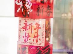 -广州塔(地铁站)