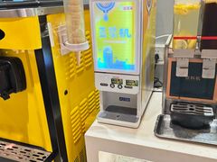 -豪享来中西餐厅(隆昌店)