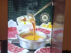 -荣叔港式沙嗲牛肉火锅(正佳潮流店)