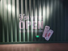 -CGV影城(新牌坊4DX店)