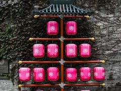 -回龙窝历史文化街区