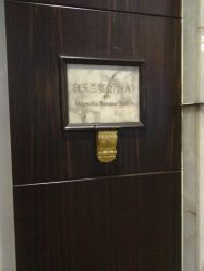-新锦江大酒店·宴会厅·婚宴