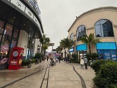 -观澜湖新城运动奥莱区