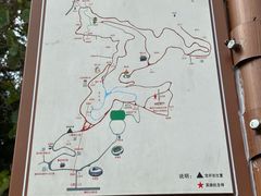 -攀枝花公园