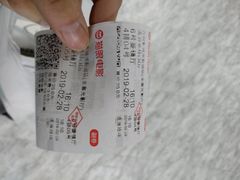 -几何影城观前街店(全激光影厅)
