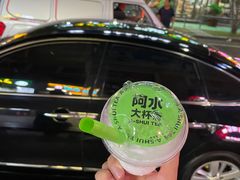 -阿水大杯茶(韩乐坊西街店)