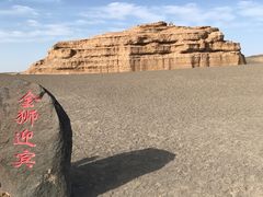 -敦煌雅丹国家地质公园