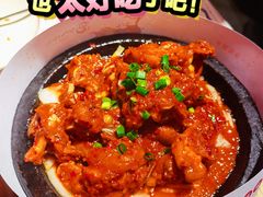 火辣鸡爪-七八冷面·延边朝鲜族美食(欢乐谷店)
