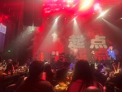 -赤红音乐现场(浦东金桥路店)
