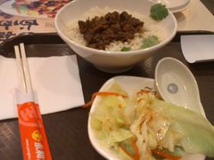 -永和大王(北京站内一店)