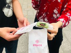 抹茶鲜花饼-嘉华鲜花饼(大理元帅府店)