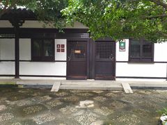 -常熟方塔园