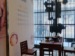-鲜芋仙(高新万达广场店)