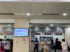 -复旦大学附属华山医院(总院)