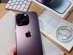 -Apple零售店(中街大悦城店)