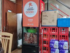 -回回锅贴(小河沿店)