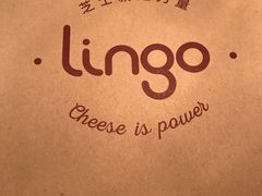 -Lingo西餐厅(仙乐斯广场店)