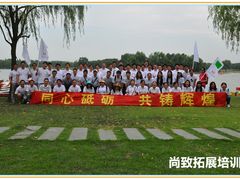 -崇明岛拓展训练真人CS镭战基地