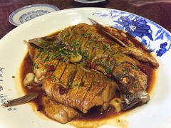 -金隆兴(镜湖店)