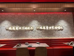 -眉州东坡·川菜(川沙百联店)